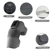 ماساژور زانو شارژی گرمایشی و ویبرهای Professional Knee Massager