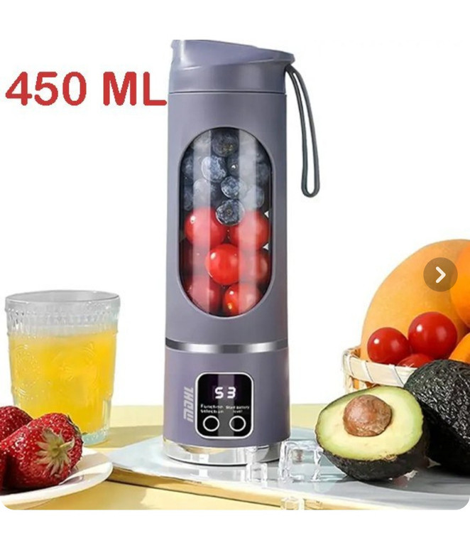 اسموتی ساز و شیکر شارژی MDHL مدل HS-860 | اورجینال، 25 وات + 21000 دور