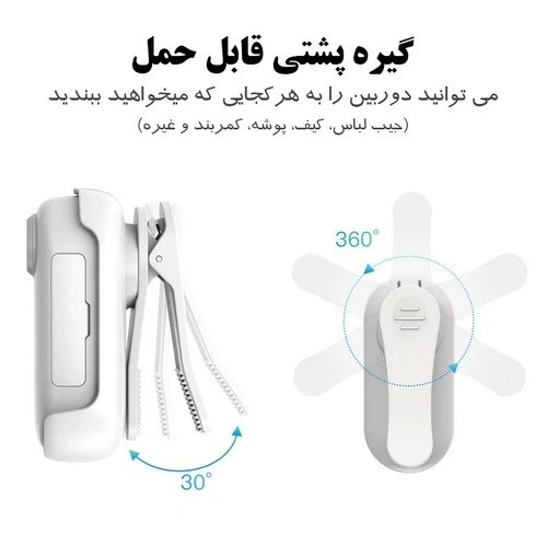 دوربین ورزشی SportCamer 4K H.265 فول پک ویژه | اورجینال، ضد آب، خرید مطمئن + ارسال رایگان