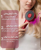 شانه ماساژور وارداتی برقی اسکالپ سر XC-901 | اورجینال + استاندارد پزشکی + ویدیو عملکرد + تخفیف مؤقت