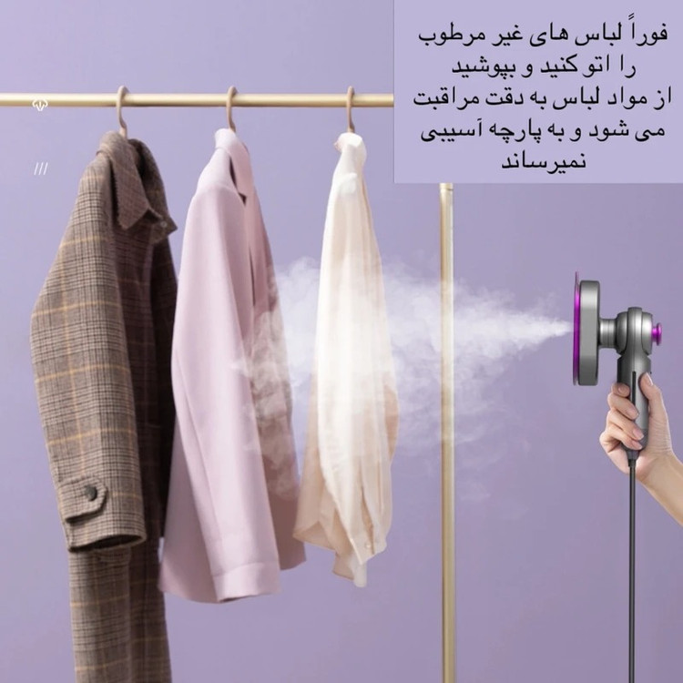 اتو بخار وارداتی مسافرتی HB-606 | اورجینال، کوچک و قابل حمل برای سفر + ویدیو آنباکس