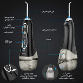 واترجت دهان و دندان h2floss مدل HF-6 Black | اورجینال، استاندارد پزشکی، خرید مطمئن + 2 سری رایگان
