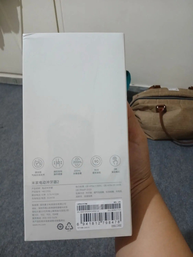 واترجت وارداتی شیائومی Mijia MEO705 | اورجینال، استاندارد پزشکی، خرید مطمئن + ویدیو معرفی