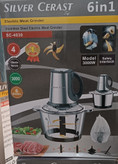 خردکن وارداتی دوقلو سیلور کرست SC-4030 | اورجینال، آلمانی، ۳۰۰۰ وات خرید مطمئن + ۱۲ تیغه